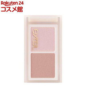 �G�N�Z�� �A�C�j���A���T�[ EN03(�T�C�����g�|�s�[)(1.8g)�y�G�N�Z��(excel)�z[�A�C�V���h�E �n�C���C�g �g�[���A�b�v]