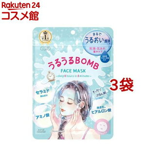 NA^[ BOMB}XN(7×3Zbg)