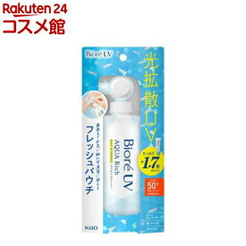 ビオレ UV アクアリッチ ライトアップエッセンス フレッシュパウチ(120.0g)【ビオレシーズン】