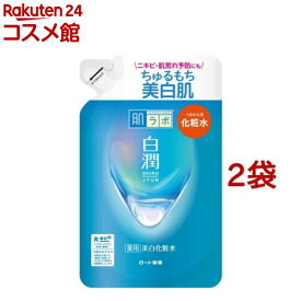 肌ラボ 白潤薬用美白化粧水 つめかえ用(170ml*2袋セット)【ハダラボ】