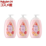 ジョンソンボディケア ラスティングモイスチャー アロマミルク(500ml*3個セット)【ジョンソンボディケア…
