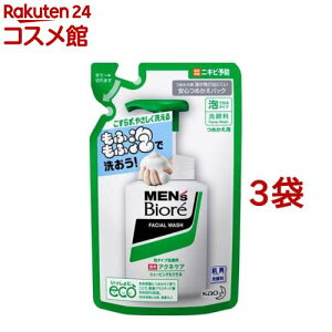 YrI A^CvpANlPA ߂p(130ml*3܃Zbg)yYrIz