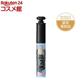 ラッシュエキスパンダー ネオラッシュ BK909 ダークブラック 無重力(6g)【MAJOLICA MAJORCA(マジョリカ マジョルカ)】