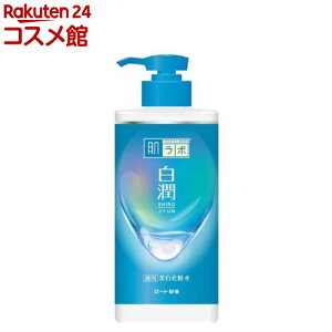 {  pϐ eʃ|v(400ml)yn_{z[glLT_ V~ ΂ F ]
