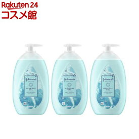 ジョンソンボディケア ミネラルジェリーローション(500ml*3個セット)【ジョンソンボディケア】[ボディクリーム 保湿クリーム アロマ 香水 パフューム]