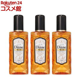 モイストダイアン ヘアトリートメントオイル リッチ(100ml*3個セット)【ダイアン オリジナル】