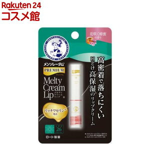 \[^ v~A eBN[bv ԍ炭I̍(2.4g)y\[^z