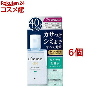 V[h p g[^PA Ђ艻ϐ(110ml*6Zbg)yV[h(LUCIDO)z