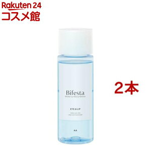 ビフェスタ ミセラー アイメイクアップリムーバー(145ml*2コセット)【ビフェスタ】