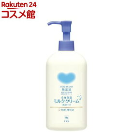 カウブランド 無添加 全身保湿ミルククリーム ポンプ(250g)【カウブランド】