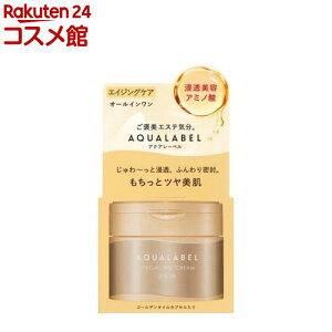 アクアレーベル スペシャルジェルクリーム EX オイルイン(90g)【アクアレーベル(AQUALABEL)】