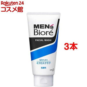 YrI ~NXNu(130g*3{Zbg)yYrIz