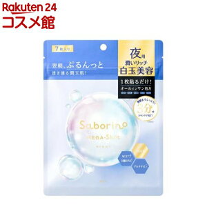 T{[mKVbg pʔe}XN(7)yT{[mz