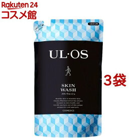 ウルオス(UL・OS／ウル・オス) 薬用スキンウォッシュ(420ml*3袋セット)【ウルオス(UL・OS)】[清潔 皮膚 ボディウォッシュ スキンケア 大塚製薬]