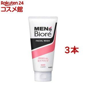 YrI PA(130g*3{Zbg)yYrIz