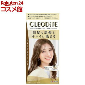 NIfB[eNA[J[(p) i`x[W(1Zbg)yNIfB[e(CLEODITE)z