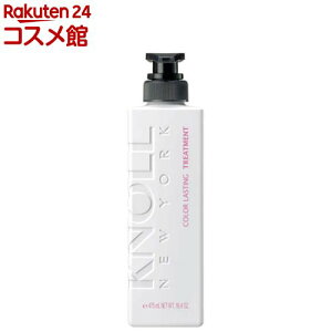 �X�e�B�[�u���m�� �J���[ ���X�e�B���O �g���[�g�����g(475ml)�ySTEPHEN KNOLL(�X�e�B�[�u�� �m��)�z