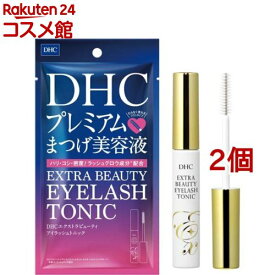 DHC エクストラビューティアイラッシュトニック(6.5ml*2個セット)【DHC】