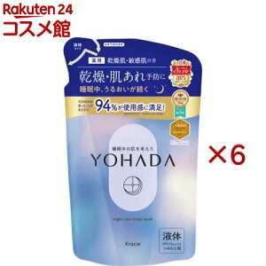 YOHADA(���n�_) �{�f�B�E�H�b�V�� �l�ߑւ�(360ml×6�Z�b�g)�yYOHADA(���n�_)�z