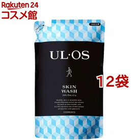 ウルオス(UL・OS／ウル・オス) 薬用スキンウォッシュ(420ml*12袋セット)【ウルオス(UL・OS)】[清潔 皮膚 ボディウォッシュ スキンケア 大塚製薬]