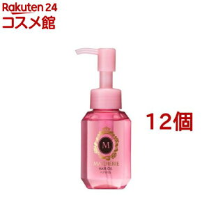 マシェリ ヘアオイルEX(60ml*12個セット)【マシェリ(MACHERIE)】