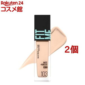 tBbg~[ Lbh t@f[VR(}bg)103 邢F(sNn)(30ml*2Zbg)yCxz