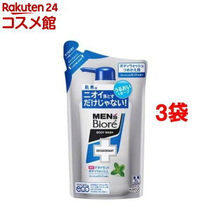 YrI pfIhg{fBEHbV tbVȃ~g̍ l(380ml*3܃Zbg)yYrIz