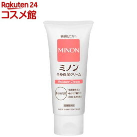ミノン 全身保湿クリーム(90g)【MINON(ミノン)】