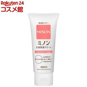 ~m SgێN[(90g)yMINON(~m)z