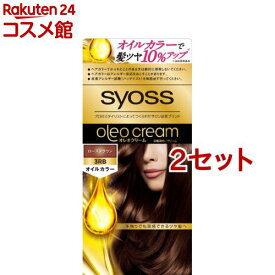サイオス オレオクリームヘアカラー 3RB ローズブラウン(2セット)【サイオス(syoss)】