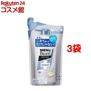 YrI pfIhg{fBEHbV ̂邹̍ l(380ml*3܃Zbg)yYrIz