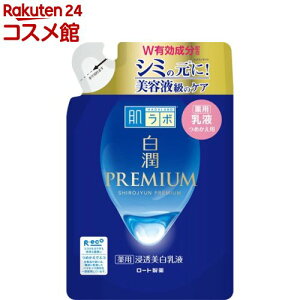 { v~A p Zt ߂p(140ml)yn_{z[glLT_ V~ ΂ F ]