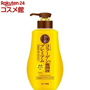 50̌b {tv~A(230ml)y50̌bz