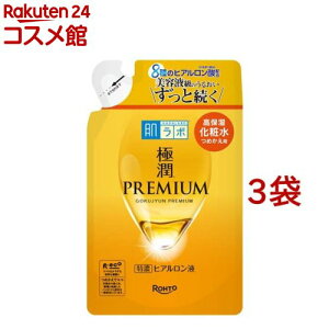 { ɏv~A qAt ߂p(170ml*3܃Zbg)yn_{z