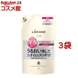 V[h pfIhg{fBEHbV 邨^Cv ߂p(380ml*3܃Zbg)yV[h(LUCIDO)z