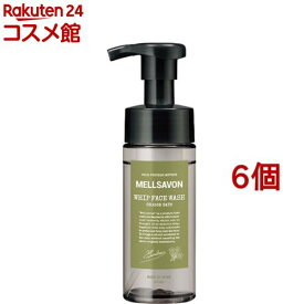 メルサボン ホイップフェイスウォッシュ グラースデイズ(150ml*6個セット)【メルサボン】