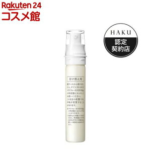 HAKU mtH[JXIV(tB)(45g)yHAKUz