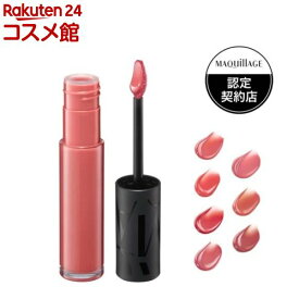 マキアージュ リップグロウボム(5g)【マキアージュ(MAQUillAGE)】[リップ つや 保湿 立体感 なめらか 長時間持続]