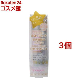 LCN(CANMAKE) }[ChXLWFUV 01(40g*3Zbg)yLCN(CANMAKE)z