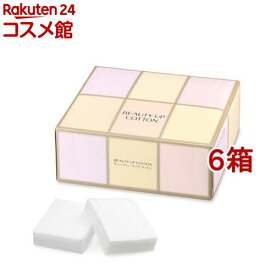 資生堂 ビューティーアップコットン G(108枚入*6箱セット)【資生堂】