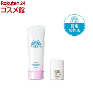 uCgjOUV WF N+fCZN^t(1Zbg)yAlbT(ANESSA)z