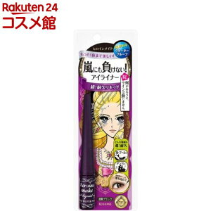 qCCN CpNgLbhACCi[ X[p[WP01(2.5g)yqCCNz