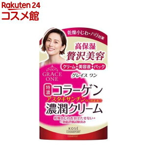 OCX ZN[(100g)yOCXz[邨 n ΍ GCWOPA]
