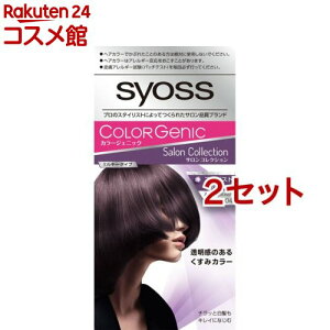 TCIX J[WFjbN ~L[wAJ[ LA04 AWXgAbV(2Zbg)yTCIX(syoss)z