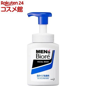 YrI A^Cv(150ml)yYrIz