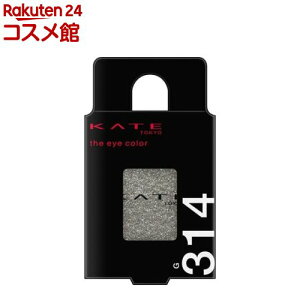 �P�C�g �U �A�C�J���[ G314 �S�[�X�g�i�C�g(1.4g)�yKATE(�P�C�g)�z