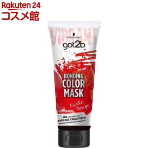 got2b {fBOEJ[}XN GL]`bN[W(180g)ygot2bz