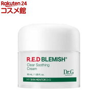Dr.G レッドブレミッシュ クリアスージングクリーム(50ml)【ドクタージー】[保湿 ニキビ予防 肌荒れ予防 …