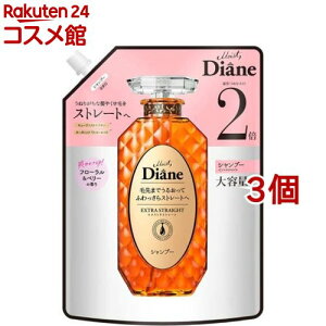 _CA p[tFNgr[eB? Vv[ GNXgXg[g l e(660ml*3Zbg)y_CA p[tFNgr[eB[z