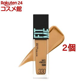 フィットミー リキッド ファンデーション R 【マット】330 健康的な肌色(イエロー系)(30ml*2個セット)【メイベリン】